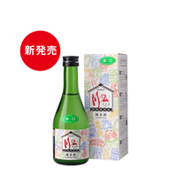 MOZU Junmai Ginjo 300ml