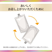 妙chaパウチ3種セット(抹茶、さくら抹茶、ほうじ茶)