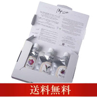 妙chaパウチ3種セット(抹茶、さくら抹茶、ほうじ茶)