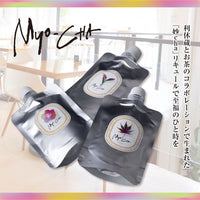 妙chaパウチ3種セット(抹茶、さくら抹茶、ほうじ茶)