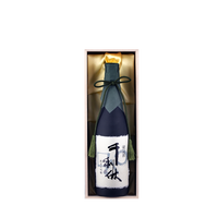 千利休 純米大吟醸 三割五分