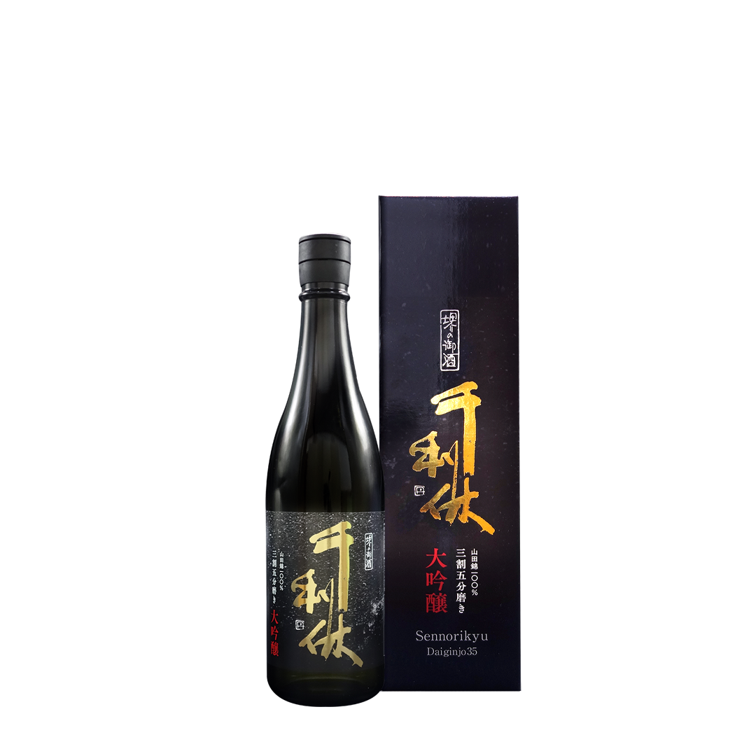 千利休 大吟醸 三割五分磨き 720ml