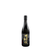 千利休 大吟醸 三割五分磨き 720ml