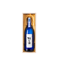 八段仕込・純米大吟醸 酣楽酒