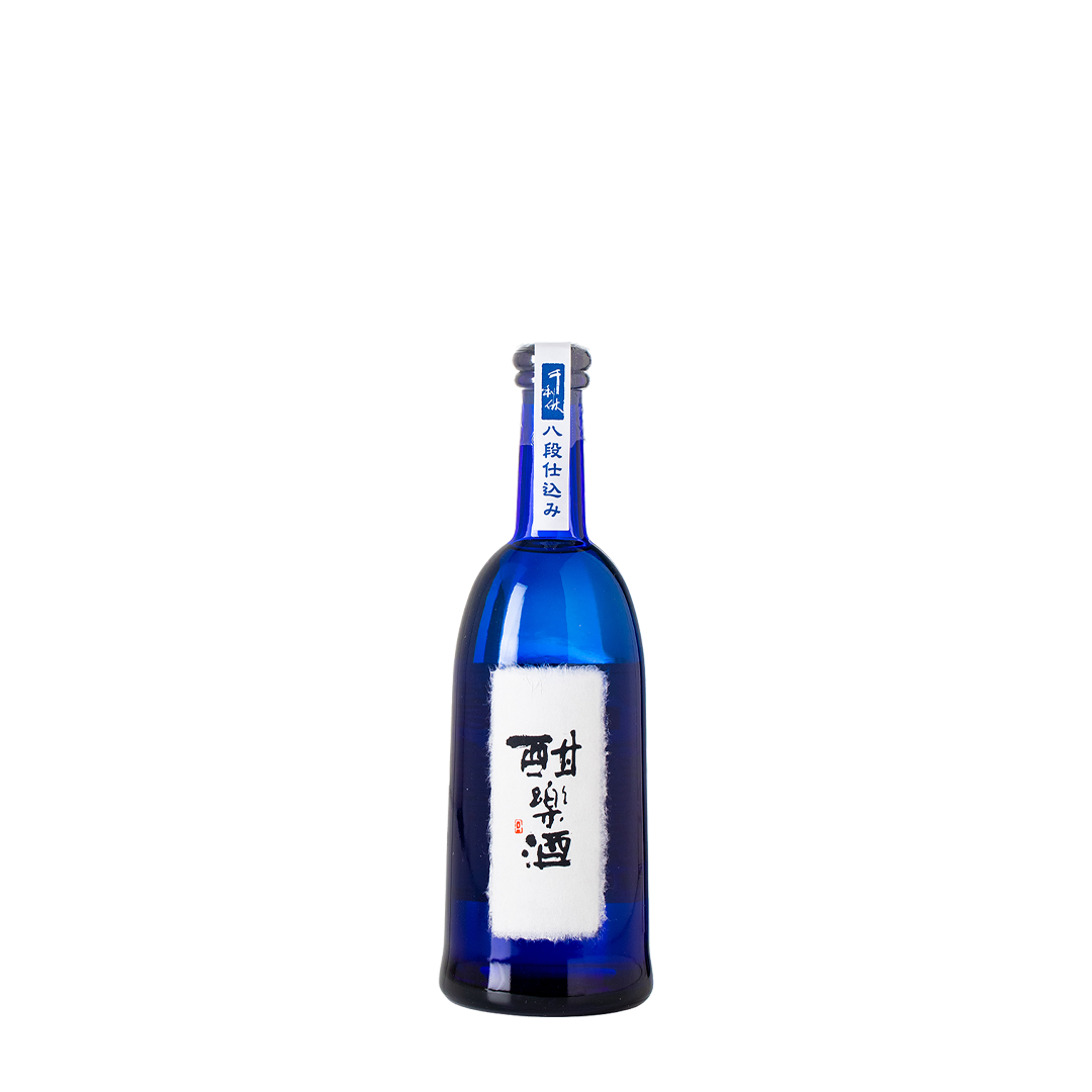 八段仕込・純米大吟醸  酣楽酒