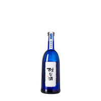 八段仕込・純米大吟醸 酣楽酒