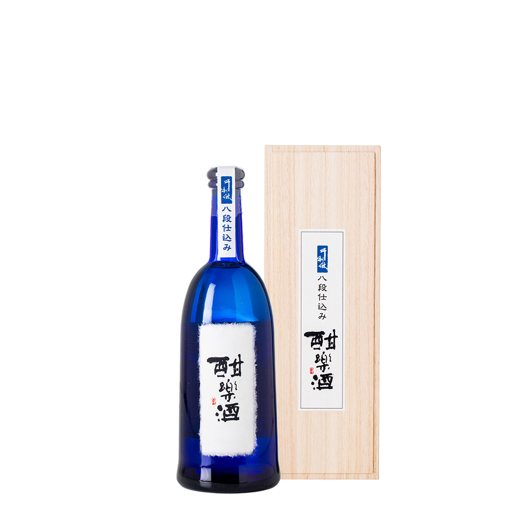 八段仕込・純米大吟醸  酣楽酒