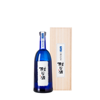 八段仕込・純米大吟醸 酣楽酒