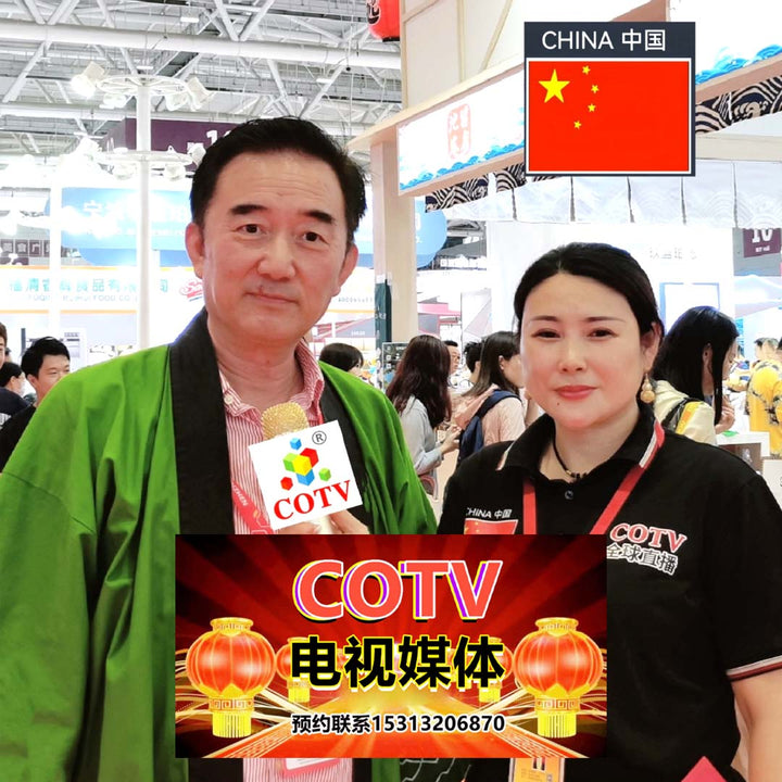深圳の日本酒出展イベントにてCOTVの取材を受けました!