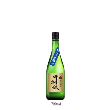 千利休  純米吟醸 夏生貯蔵  一回火入れ