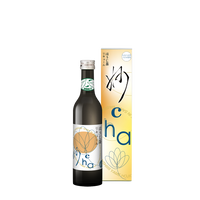 Myo-cha liqueur "Hojicha"