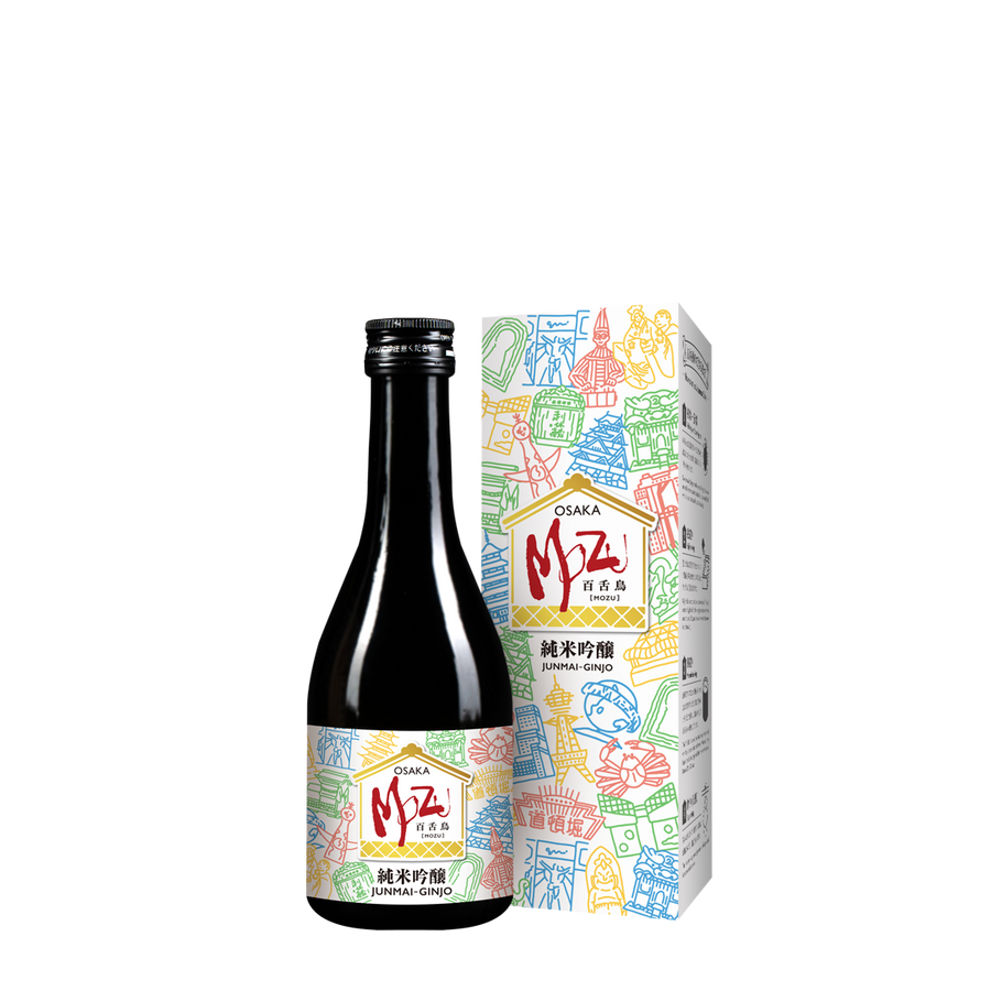 マツモトマサオの酒盃 マツモトマサオの酒盃 マツモトマサオの酒盃 マツモトマサオの酒盃