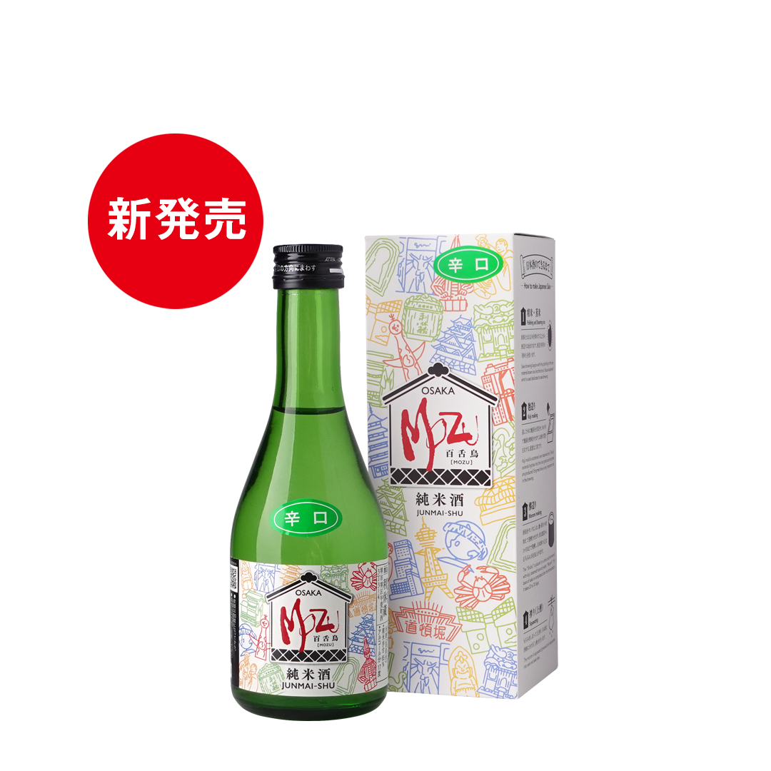MOZU Junmai Ginjo 300ml