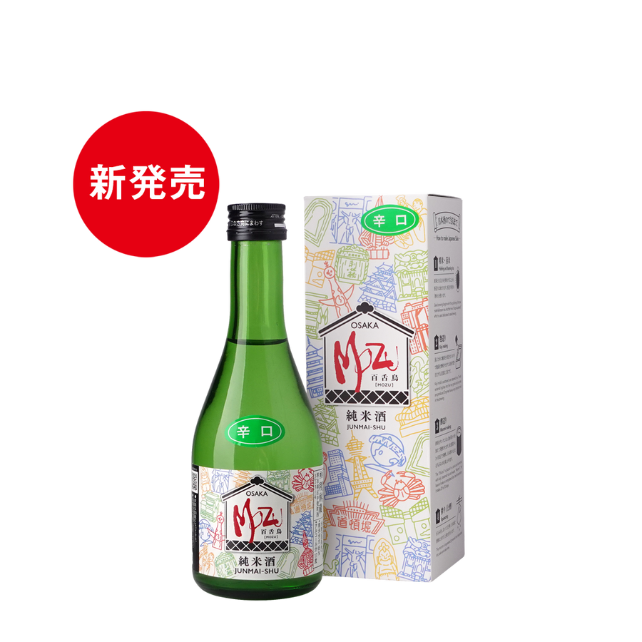 junjunさま　専用 MOZU Junmai Ginjo 300ml – 利休蔵オンラインストア