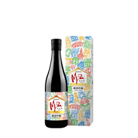 MOZU(百舌鳥) 純米吟醸