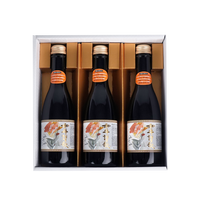 Wagyu sanka Gift box, set of 3 bottles