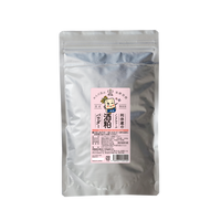 【送料無料】ノンアルコール酒粕パウダー