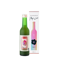 Myo-cha liqueur "Sakura Matcha"