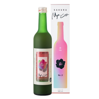 Myo-cha liqueur "Sakura Matcha"